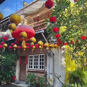 Leju 21 樂居 Explore From A Riverside House Vakantiehuis